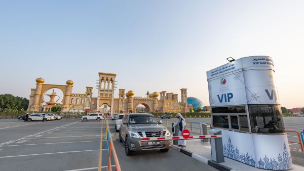 Global Village announces dates for pre-bookings and official on-sale of the Season 27 VIP Packs exclusively through the Virgin Megastore Tickets website Global Village Announces On-sale Dates of Season 27 VIP Packs, and Dh27,000 Prize for One Lucky Winner