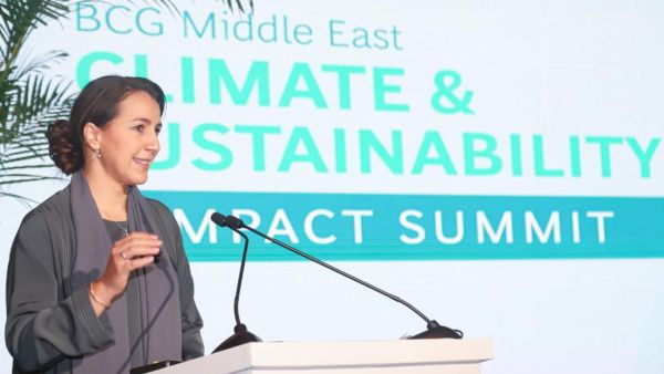 BCG inaugurates its Global Hub for Climate & Sustainability for the GCC