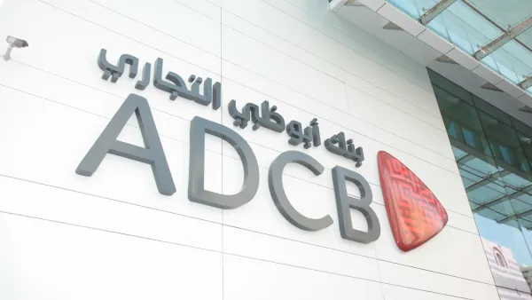 بنك أبوظبي التجاري يحدد سعر الإصدار الأول من السندات الخضراء لدعم تمويل مبادرات الاستدامة والمشاريع منخفضة الانبعاثات للوصول إلى الحياد المناخي