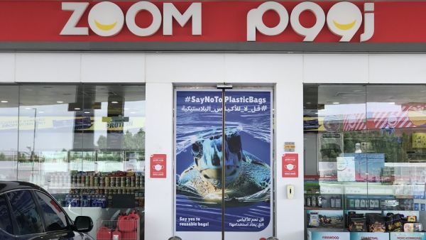 "زووم" تبرم شراكة مع جمعية الإمارات للطبيعة بالتعاون مع الصندوق العالمي للطبيعة لدعم مبادرة الحد من استهلاك البلاستيك