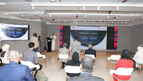 MBRF opens registrations for ‘Scientific Translation’ and ‘Travel Writings’ workshops