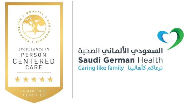 Saudi German Health awarded ‘Highest Level of Achievements for Excellence in Person-Centred Care' by Planetree International