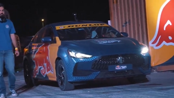 MG Jordan Partners with Red Bull Car Drift
