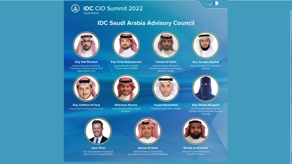 يعقد في وقت تشهد السعودية تحولًا رقميا سريعا وفقا لرؤية 2030 مؤتمر IDC لمديري تقنية المعلومات ينطلق 19 سبتمبر بالرياض بعد توقف عامين
