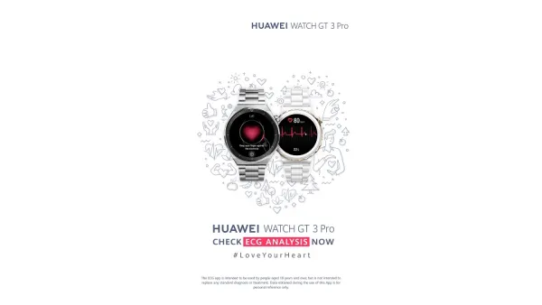 Huawei Wearables Help You Take Charge of Your Heart Health