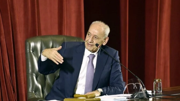 Nabih Berri