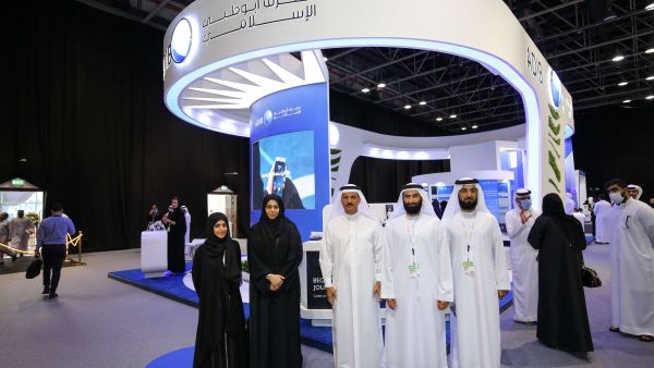 During the event ADIB boosts Emiratisation drive at Ru’ya, Careers UAE Redefined