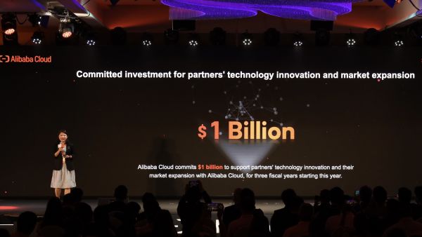 Selina Yuan, Alibaba Cloud Intelligence International President. Alibaba Cloud Unveils Strategic Roadmap for International Business