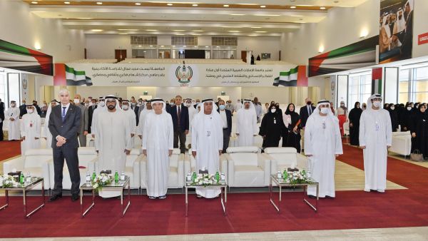 زكي نسيبة، الرئيس الأعلى للجامعة يعلن بداية العام الدراسي  في جامعة الإمارات العربية المتحدة
