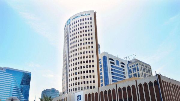 مشاركة نخبة من الشركات الرائدة في أسبوع الشرق الأوسط للبناء والتصميم ومعرض الشرق الأوسط للتصنيع والتكنولوجيا من 12حتى 14 سبتمبر 2022