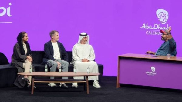 أجندة فعاليات موسم شتاء أبو ظبي الثقافية 2022/2023