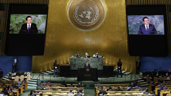 UNGA