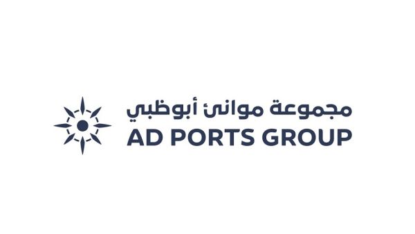 شركة أبوظبي للموانىء مجموعة موانئ أبوظبي تستكمل الاستحواذ على حصص الأغلبية في شركتي ترانسمار وترانسكارجو الدولية (تي سي آي) المصريتين