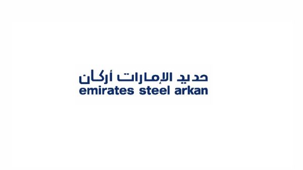 Emirates Steel Emirates Steel Arkan, ITOCHU and JFE Steel in Talks to Create Green Iron Supply Chain