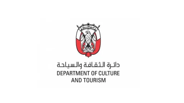دائرة الثقافة والسياحة- أبوظبي تستضيف اجتماع مندوبي الدول العربية المشتركة في ملف ترشيح الحناء للتسجيل في قائمة اليونسكو للتراث الثقافي غير المادي