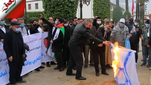 مظاهرة مناهضة للتطبيع مع اسرائيل في المغرب