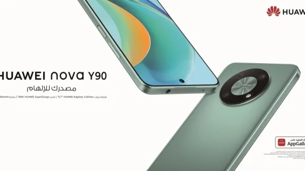 Huawei Nova Y90 Proves That Entry-level Smartphones Can Be Amazing