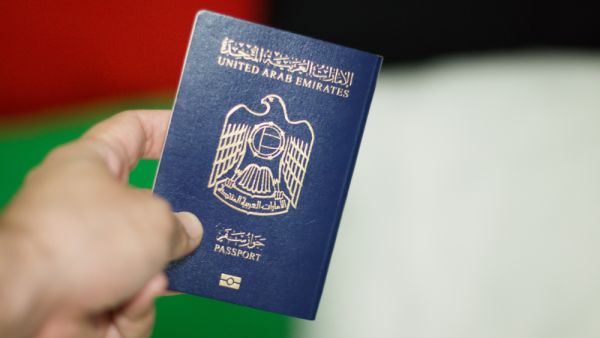7 وظائف مؤهلة للحصول على الجنسية الإماراتية