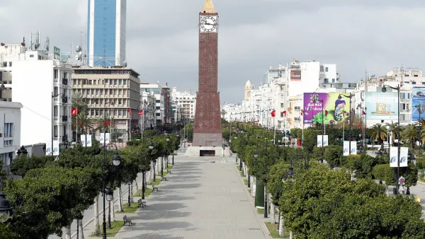 تونس 