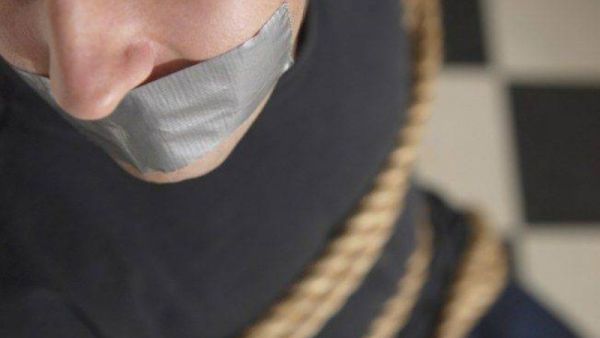 فتاة عراقية تستدرج يمني من الاردن 