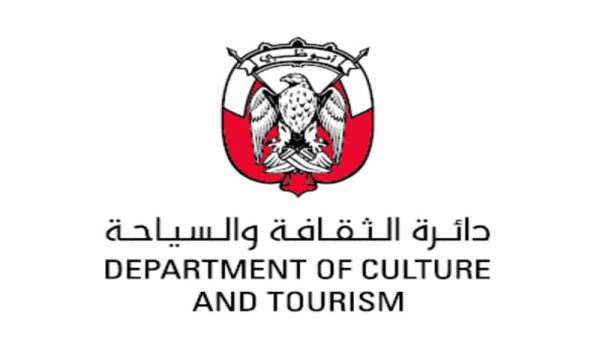دائرة الثقافة والسياحة-أبوظبي دائرة الثقافة والسياحة-أبوظبي تفتح باب ترشيحات الجمهور لـ"كنوز المدينة 2023"