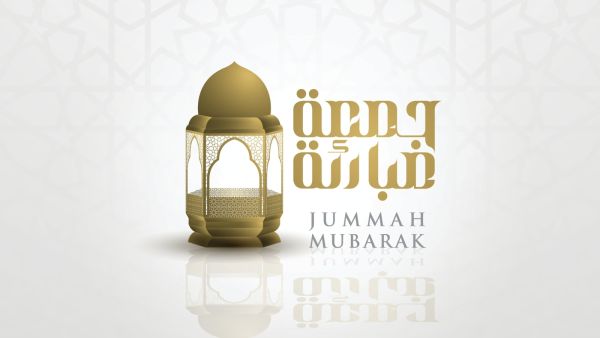 دعاء الجمعة الأولى من شهر ربيع الأول