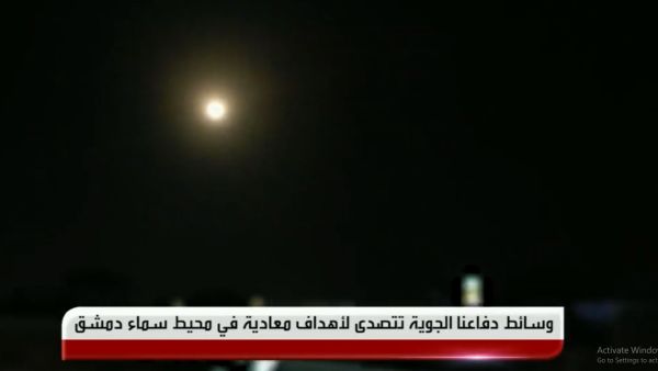  إطلاق صاروخ مضاد للطيران "أرض-جو" نحو طائرات تابعة للجيش الإسرائيلي