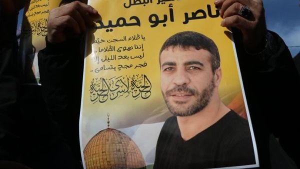 ناصر أبو حميد هو أسير فلسطيني محكوم ب7 مؤبدات، و50 عاما 