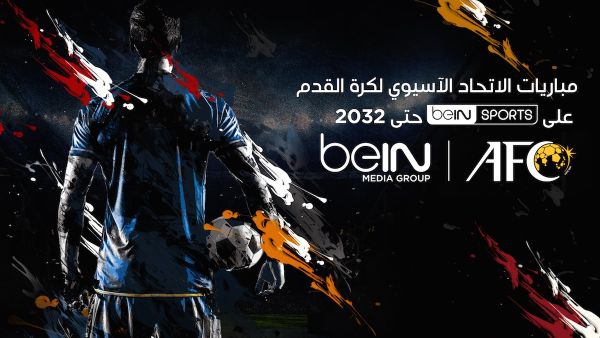 المصدر: بي إن سبورتس