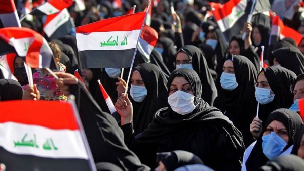 Iraqi women