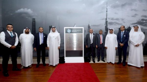 During the event Dubai Islamic Bank introduces Charter dedicated to Customers - #AllAboutYou