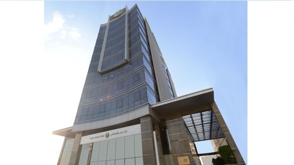 Dubai Islamic Bank nine months 2022 group financial results