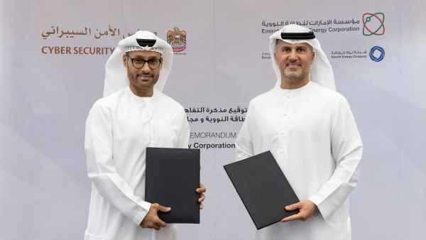 مؤسسة الإمارات للطاقة النووية ومجلس الأمن السيبراني يتعاونان لتطوير الأمن السيبراني في قطاع الطاقة