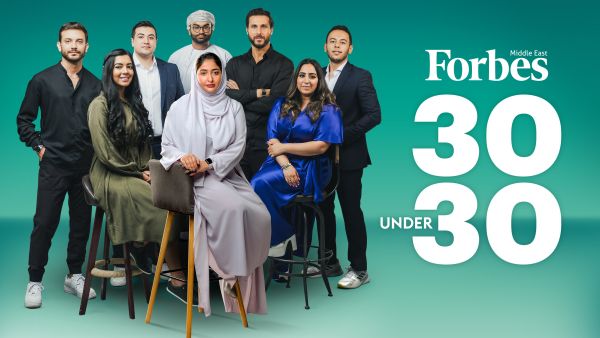 فوربس الشرق الأوسط تكشف عن قائمة (30 Under 30) لعام 2022 تعرف على المبتكرين الشباب الذين يشكلون مستقبل المنطقة