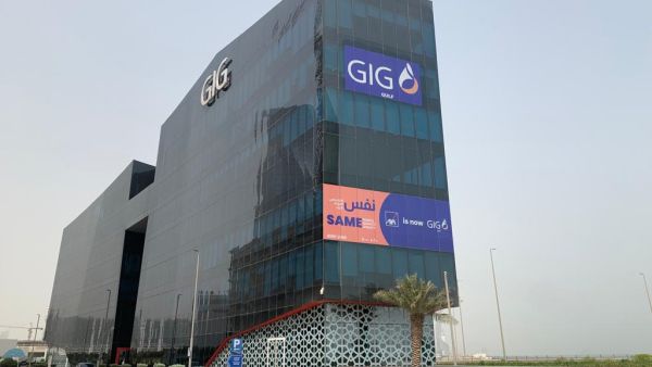 GIG Gulf Bahrain Bay HQ AM Best Affirms ‘a’ Excellent Rating to GiG Gulf for the Second Consecutive Year