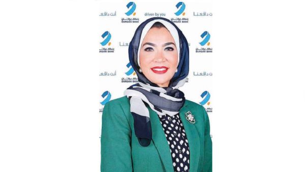 Burgan Bank Launches the Academic Scholarship Program