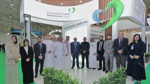 "السعودي الألماني الصحية" تستعرض أحدث خدماتها الصحية في مسيرتها التحولية في "ملتقى الصحة العالمي 2022" 