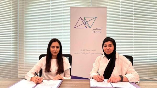 During the event Jaser and Tadreeb Hub Launch Freelancing Training Program for Bahrainis