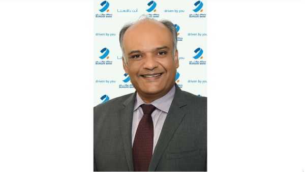Subnell Desiya. Burgan Bank Enhances its Financial Management Services with a Cash Management Mobile App