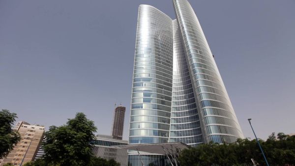 Abu Dhabi Investment Authority ADIA to launch independent centre for basic and applied research in data and computational sciences
