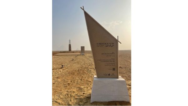 Zeinab Al Hashemi's Artwork Abu Dhabi festival partners with art D’egypte to present forever is now ii at the great pyramids of giza