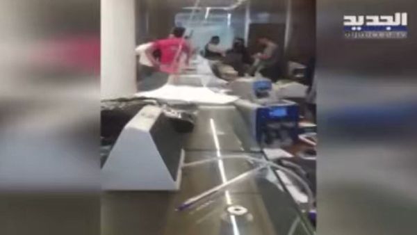 اقتحام مصرف "لبنان والمهجر"