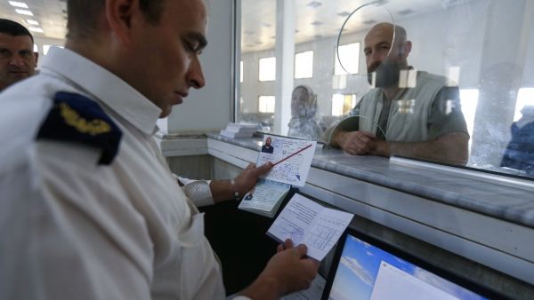 معبر ناصيب الحدودي السوري مع الأردن