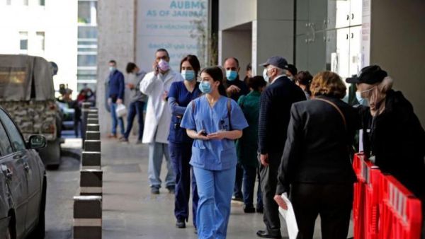 Outside one of the Beirut hospitals 