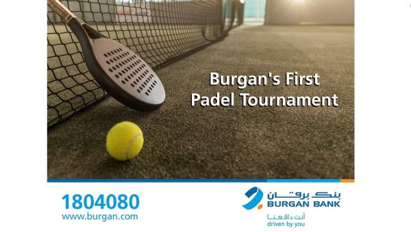It serves to note that Burgan Bank has opened online registration for the tournament to all interested athletes across competition categories until October 25. Burgan Bank Launches its First Ever Padel Tournament