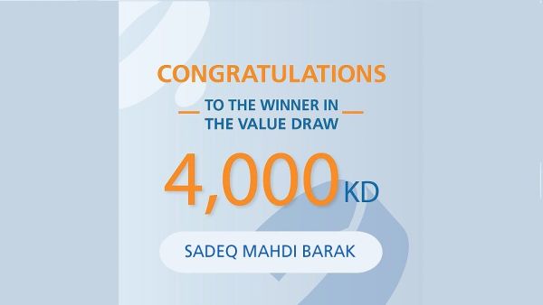 Sadeq Mahdi Barak Wins KD 4000 in Burgan Bank’s Final Value Account Draw 