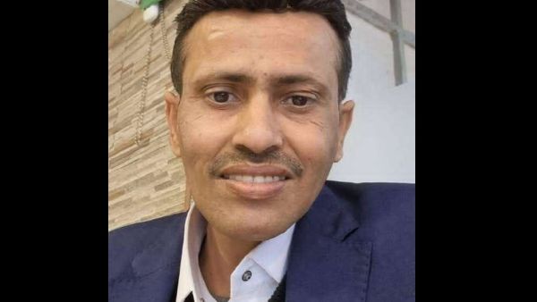 مصلح المشاط