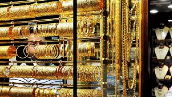 سعر الذهب اليوم في لبنان