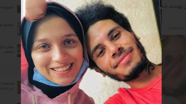 مكاكمة قاتل الطالبة سلمى بهجت 