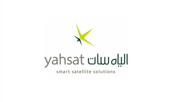 شركة الياه للاتصالات الفضائية "الياه سات" تسجل نمواً عُشرياً في الإيرادات والأرباح قبل الفوائد والضرائب والاستهلاك والإطفاء للأشهر التسعة الأولى من العام 2022